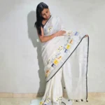 Prerna
