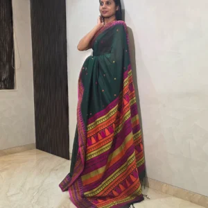 Girija