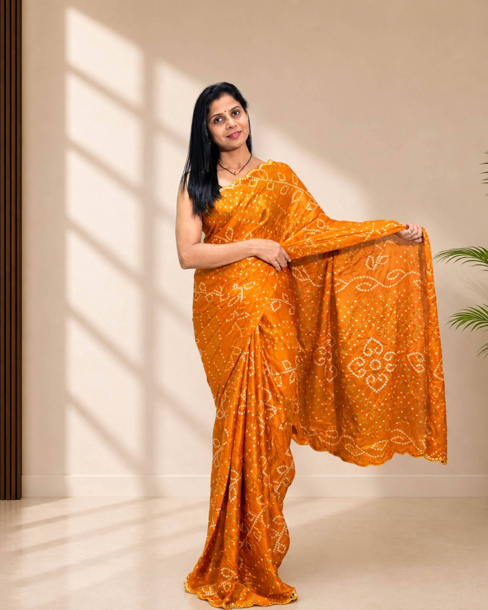 Yamini