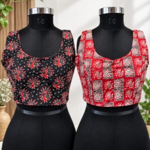 Ulta-Pulta Reversible Blouse / Cotton